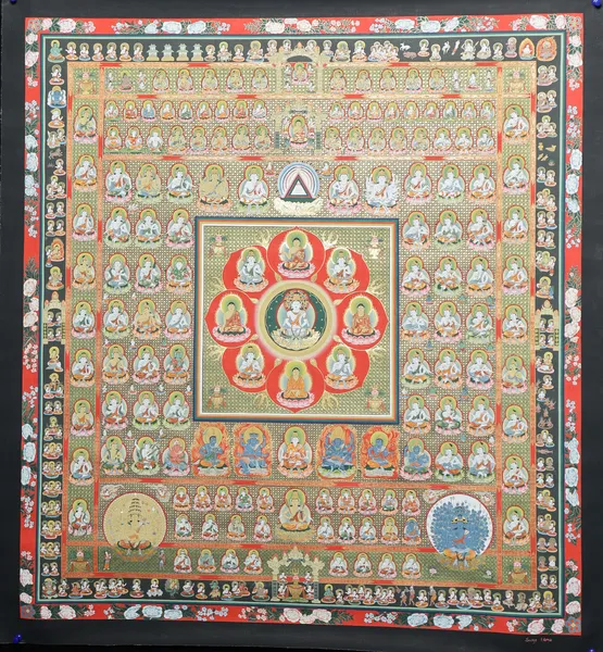 JAPANESE MANDALA | Boudha Stupa Thanka